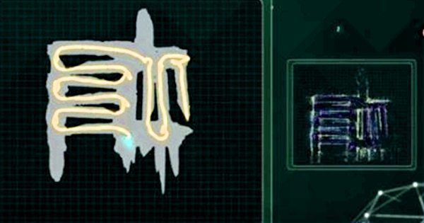 導航點云圖